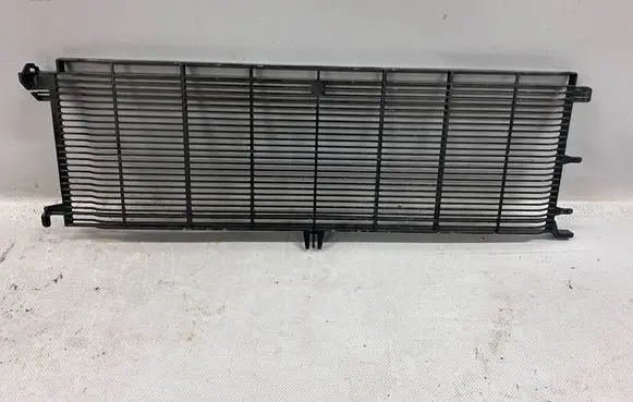 Radiator trim