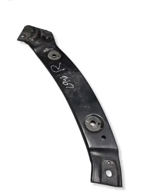 Volkswagen Tiguan Radiator support slam panel bracket 5N0805932B
