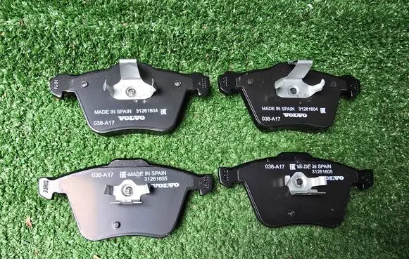 Volvo XC90 Brake pads (front) 31262705 XC9017 90R01361770