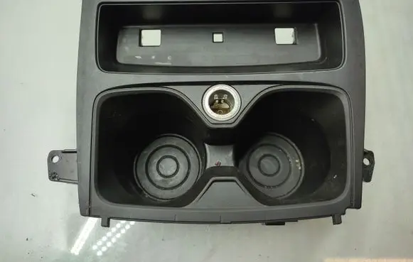 Cup holder front