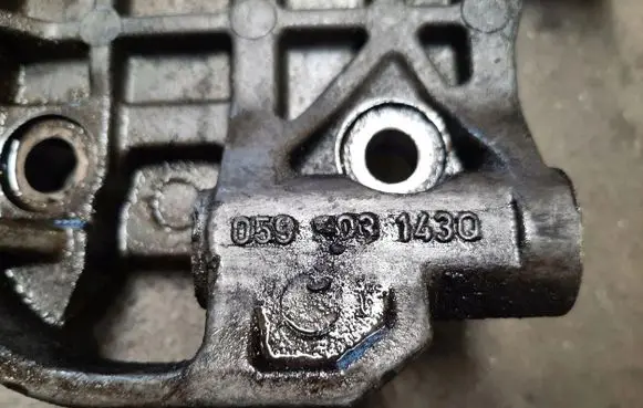 Audi Q7 4L Engine mount bracket 059903143Q 059903143QOE
