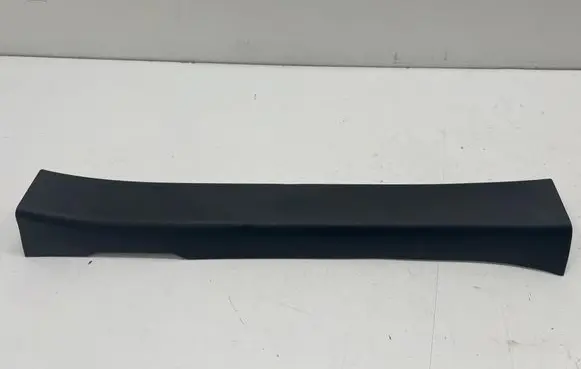 Mazda CX-30 Front sill trim cover DFR568720