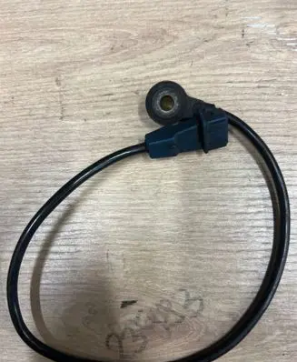 Audi A4 S4 B5 8D Detonation knock sensor 5WM1512