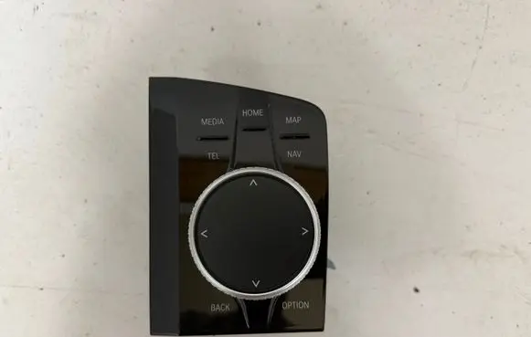 Head unit multimedia control
