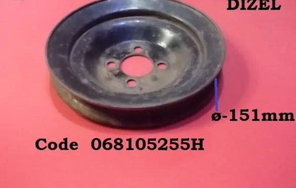 Audi 80 90 B2 Crankshaft pulley 068105255H