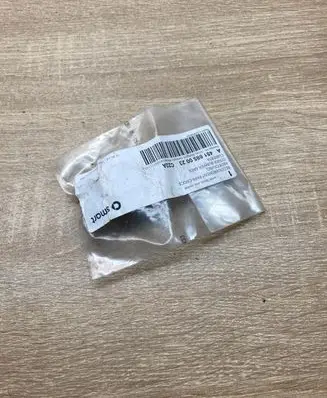 Smart ForFour II W453 Other body part A4518850023