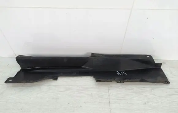 Mazda CX-5 Side bottom protection KD5356121
