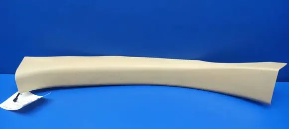 Lexus GS 300 350 430 450H Rear sill trim cover 6791830190