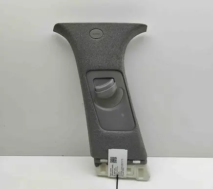 Hyundai Santa Fe (B) pillar trim (bottom) 85833S1000