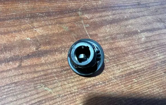 Headlight part
