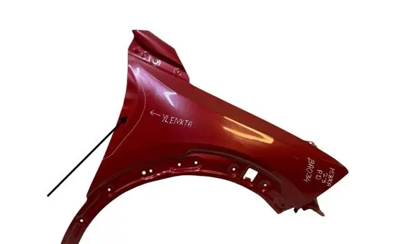 Opel Mokka B Fender