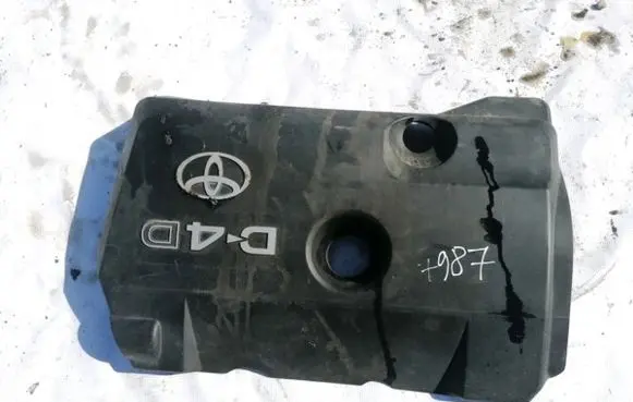 Toyota Corolla Verso AR10 Engine cover (trim)