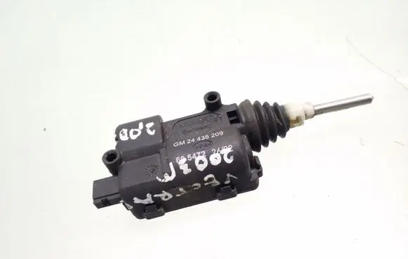 Fuel tank cap lock motor