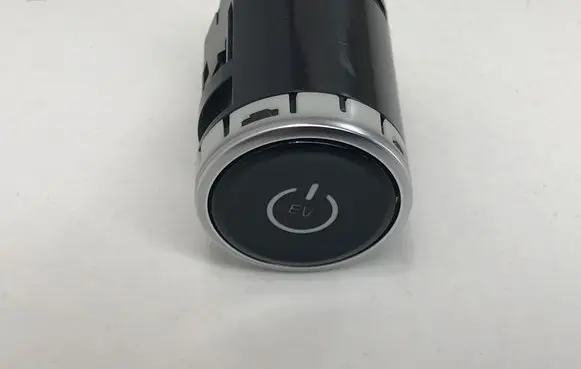 Engine start stop button switch