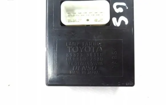 Lexus GS 300 400 430 Other control units/modules 8937330310
