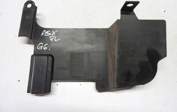 Mitsubishi ASX Intercooler air guide/duct channel 5379A279