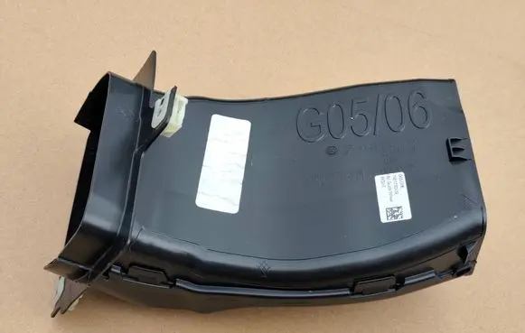 BMW X5 G05 Air intake duct part 7421700 51747421700