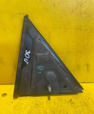 Chrysler 300 - 300C Loading door cover/cap 