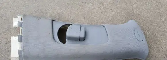 KIA Sorento Seat belt trim 858452P200