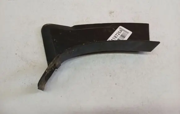 Citroen C5 Other interior part 9682646080