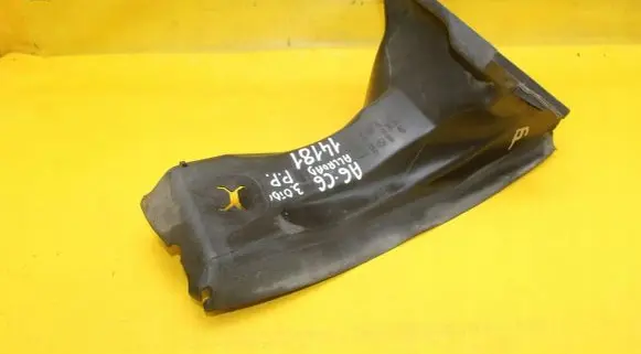 Audi A6 S6 C6 4F Radiator trim 4F9807453