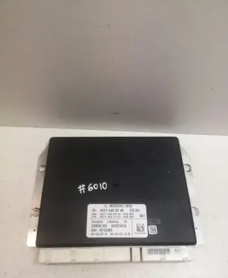 Suspension control unit/module