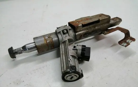 Ignition lock