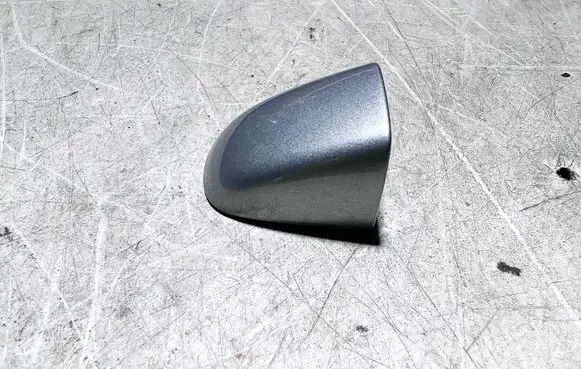 Audi Q7 4L Loading door cover/cap 4L0839879