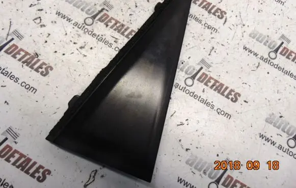 Other rear door trim element