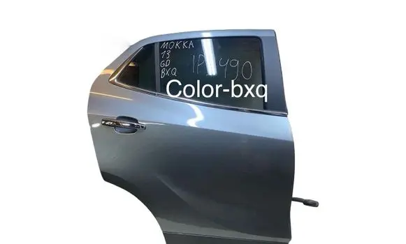 Opel Mokka Rear door 