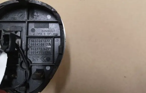 Citroen C5 Suspension ride height/mode switch 9633261277 9627701677