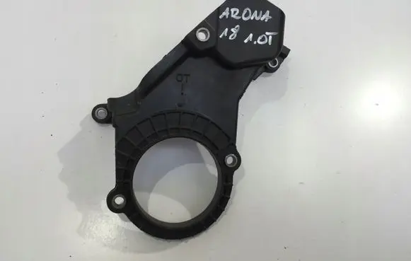 Seat Arona Timing belt guard (cover) 04E109175F