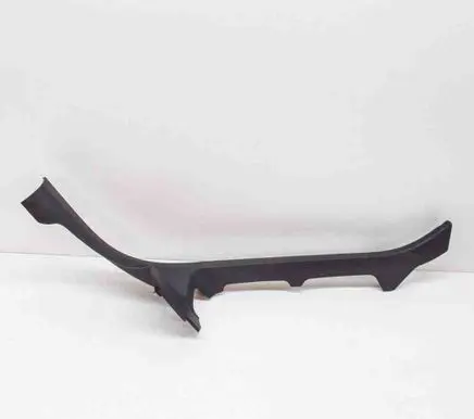 Audi Q5 SQ5 Rear sill trim cover 80A867768A