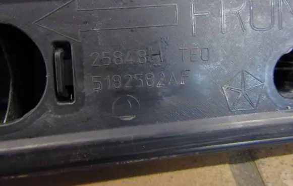 Jeep Compass Roof bar rail 5182582AE