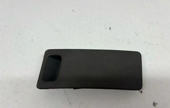 Mitsubishi Pajero Fuse box cover MR402445