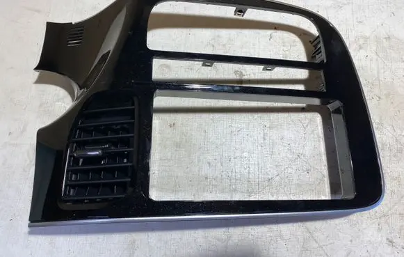 Mitsubishi Outlander Panel trim 8002B295