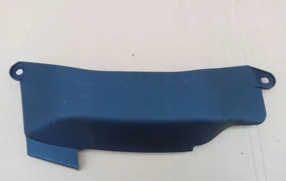 Mazda CX-7 Radiator trim EH64561Y1