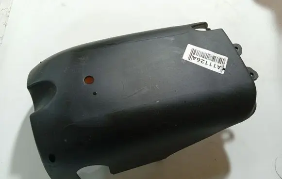 Audi A6 S6 C6 4F Steering wheel column trim 4F1953497E