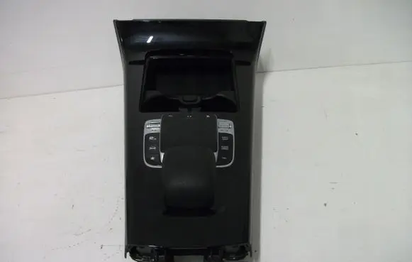 Center console