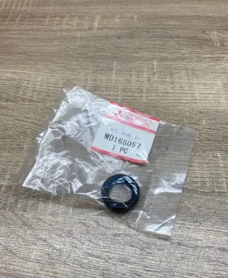 Mitsubishi Galant Other engine part MD168057