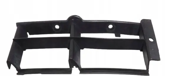 BMW 5 E39 Front bumper lower grill 8235673