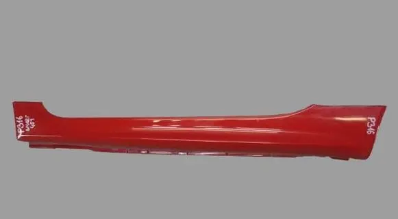 Smart ForTwo II Sill A4516921700