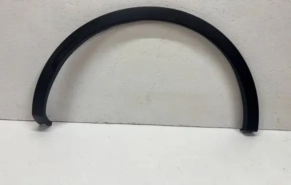 Renault Kadjar Rear fender molding trim 788743595R