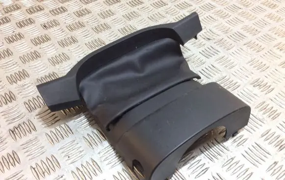 Steering wheel column trim