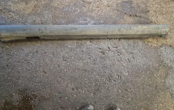 Seat Altea XL Sill 5P0853852F