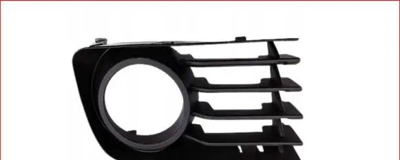 Toyota Prius (NHW20) Front fog light trim/grill 