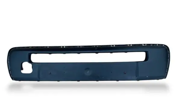 Toyota Aygo AB10 Front bumper lower grill 521120H040