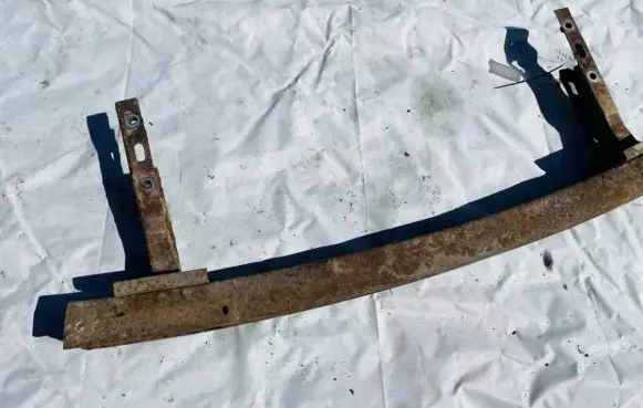 Rear beam