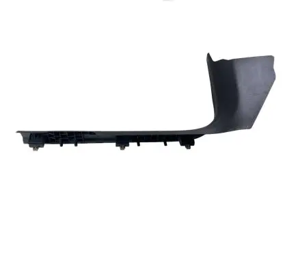 Chevrolet Traverse II Front sill trim cover 84249528 23166194
