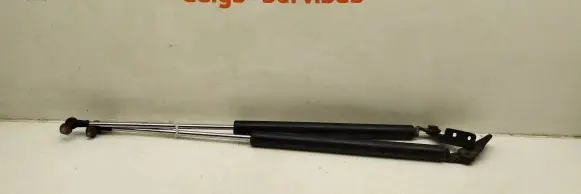 Subaru Forester SG Tailgate/trunk strut/damper
